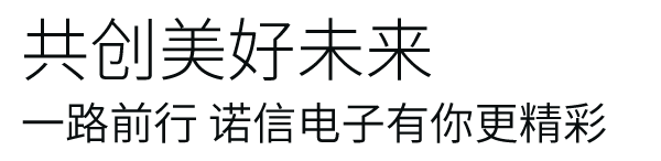 人才發展